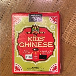 Kids Chinese Kit